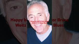 Bruce Weitz