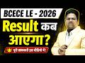 Bihar BCECE LE / Bihar Polytechnic /Bihar Polytechnic Result Kab aayega /bcece le / btech le
