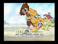 디지몬 어드벤쳐 Digimon Adventure 일본 OP Butter Fly 和田光司 와다코지 가사 해석 자막