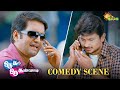 Oru kal oru kannadi  comedy scene  superhit tamil comedy  udhayanidhi  santhanam  adithya tv