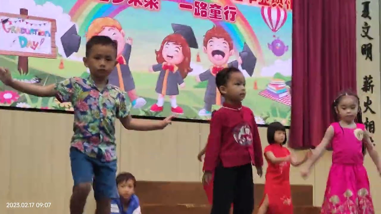 Persembahan Tarian Ngui Jie Cheng Dan Ngui Mei Hui(Cheng2 tidur atas pentas😅)