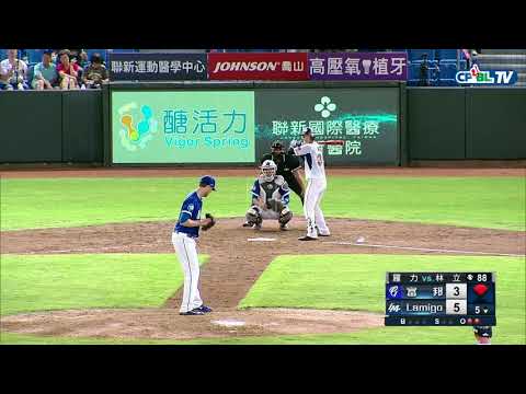05/29 富邦 vs Lamigo 賽後，林立單場擊出三支安打，演出猛打賞