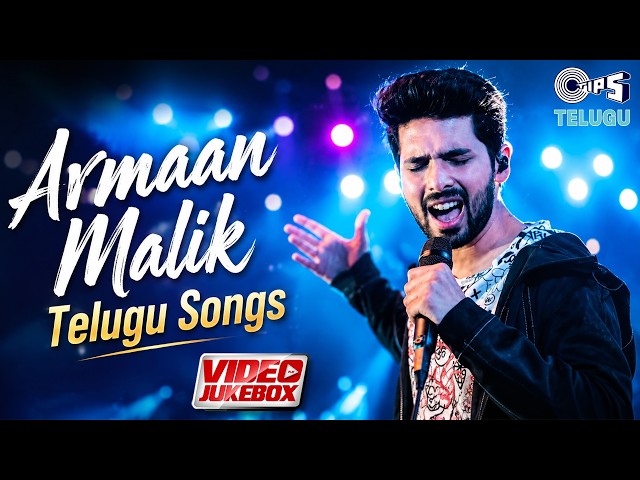Armaan Malik Telugu Songs | Vibe Undi Baby | Idega Prema | Madhurame | Telugu Love Songs 2026