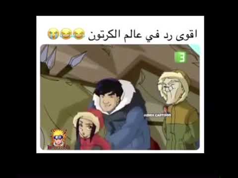 و هل هذه آثار أقدام أختك