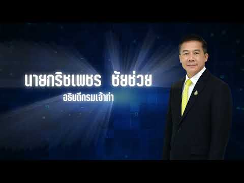 ผลสลากกินแบ่งรัฐบาล วันที่ 1 พย. 2567 ผลสลากกินแบ่งรัฐบาล วันที่ 1 พย. 2567