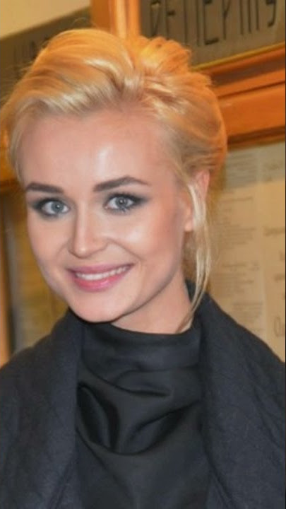 Полина гагарина спектакль окончен минус