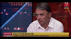 Відео Ігор Лапін