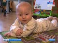 Миша Эсолайнен, 5 месяцев, краниосиностоз