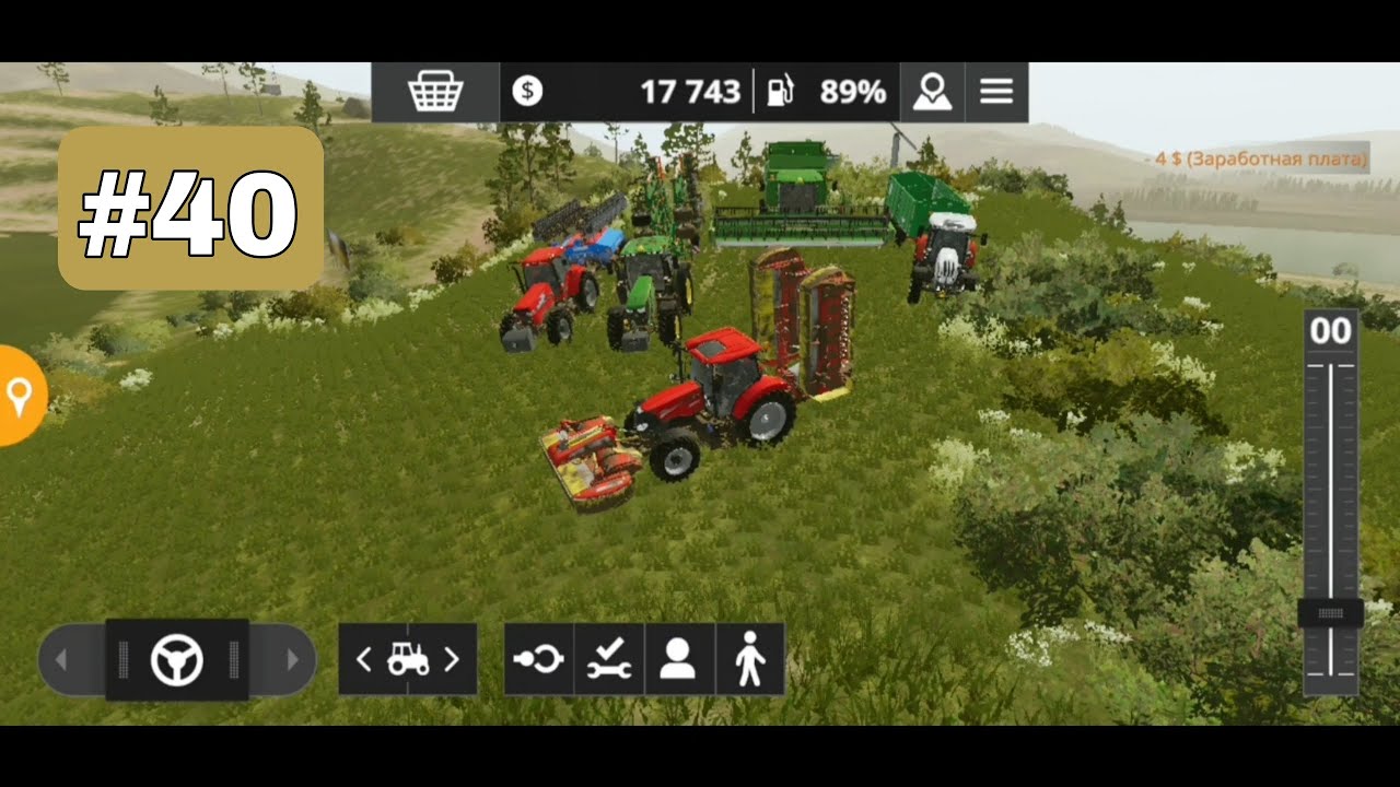 Fs 20 #40 (Но моя цель купить все поля часть 40)