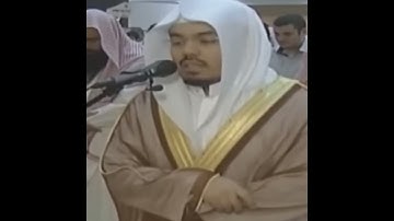 #quran #قرآن #سورة_المائدة #ياسر_الدوسري
