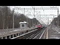 Электровоз ЭП20-011 (ТЧЭ-6) с поездом Talgo 250 "Стриж" №713Й/714Й Самара - Санкт-Петербург.