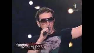 Slovakian NF 2009: Nocaden - Na čo asi myslíš