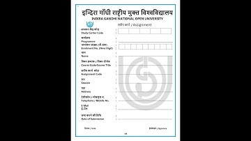 IGNOU Assignment MBA , MCOM and other management course  IBO-06 International Business Finance 2023