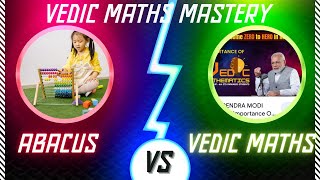 Abacus Why ?🤔 || Abacus Vs Vedic Maths || Vedic Maths V/S Abacus ||