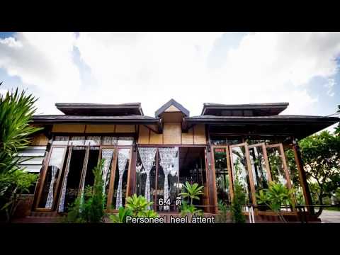 รีวิว - อีฟกะแอมป์ รีสอร์ต (EVE KA AMP RESORT) @ พิษณุโลก.mp4