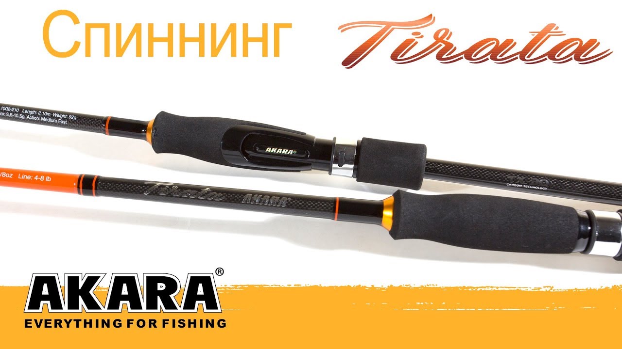 Обзор спиннинга AKARA Tirata TX-30