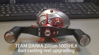 DAIWA TD ZILLION 100SHLA ベイトリールのカスタマイズ