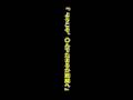 【アニメ紹介】この世界の秘密とは#アニメ#アニメ解説#おすすめアニメ#感動する話#ゆっくり解説 #anime