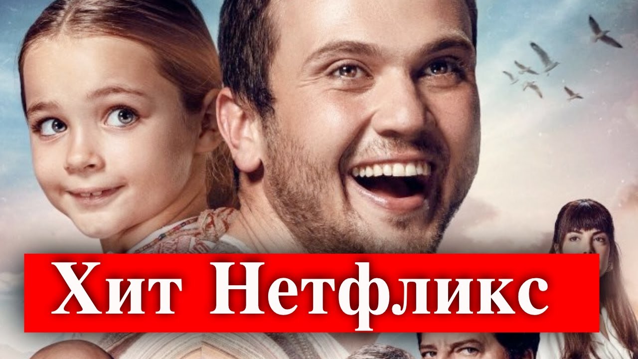 Сати акура номер 7