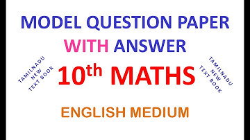 10TH MATHS EM | Public Modal Question Paper with Answer 2020