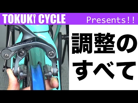 自転車 簡単 イラスト 自転車 簡単 イラスト