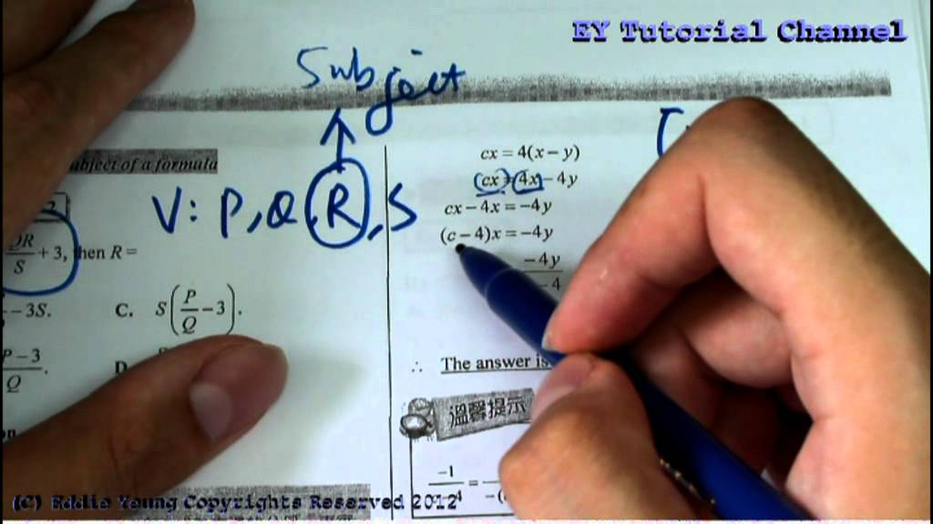 Topic 1 Formulae HKDSE Maths Core EY Tutorial Channel YouTube Topic 1 formulae hkdse maths core ey tutorial channel youtube