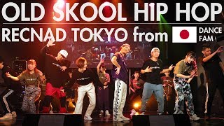路上ライブ からステージ | RECNAD TOKYO 2020 STREET OLD SCHOOL DANCE SHOW