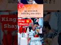 divya darshan bageshwar Dham sarkar today live Divya Darshan Bageshwar Dham #viralshort