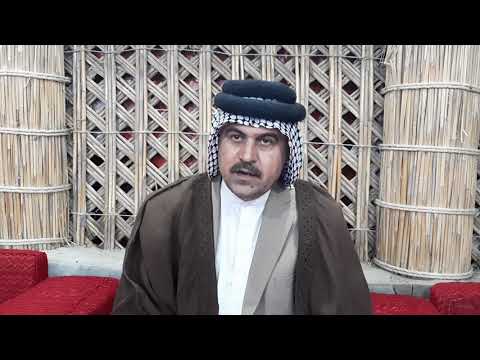 الشيخ علي عبد الصاحب فارس ال عليوي بني خيكان