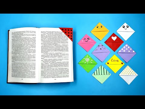 📚 DIY - Yer imleri kitaplar için A4 kağıttan // Okul için DIY el sanatları