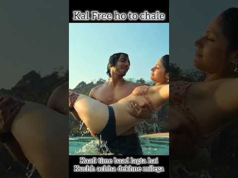 Saiyaara Official Trailer Ahaan Panday Aneet Padda Mohit Suri Releasing 18 July 2025