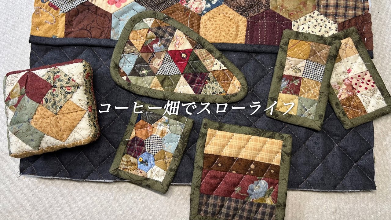 My personal way of enjoying a rainy day: Patchwork and