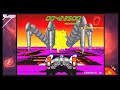 Galactic Storm Arcade Galactic Storm Arcade