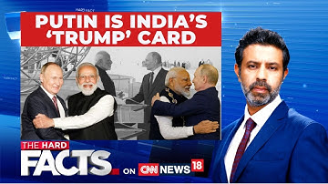 Putin Visits India | Is Putin India