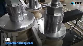 S Shape LED Light Box Aluminum Profile Bending | CNC Aluminum Profile Bending Machine