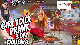 Lardki Ka Voice Nikal k 3 Din Tak Ek Lardke Ka Kata[Girl Voice Prank 3 Day Chalenge🎯 ]🤣🤣 #DAY3