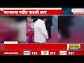 Ashok Saraf In Cannes Festival | कान्सच्या रेड कार्पेटवर मराठी बाणा;पारंपरिक मराठमोळ्या वेशात हजेरी
