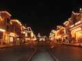 Disneyland Closing Time Announcements 
