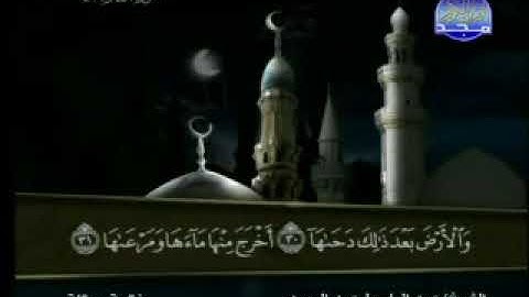 سورة النازعات كاملة ترتيل الشيخ عبد الباسط عبد الصمد من قناة المجد للقرآن مع الكلمات