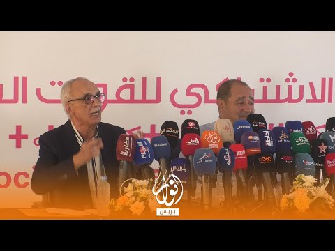 محمد محب يعرض مذكرة الحزب ويتحدث عن الفساد المتخفي في مرسوم أجراء الإنتخابات