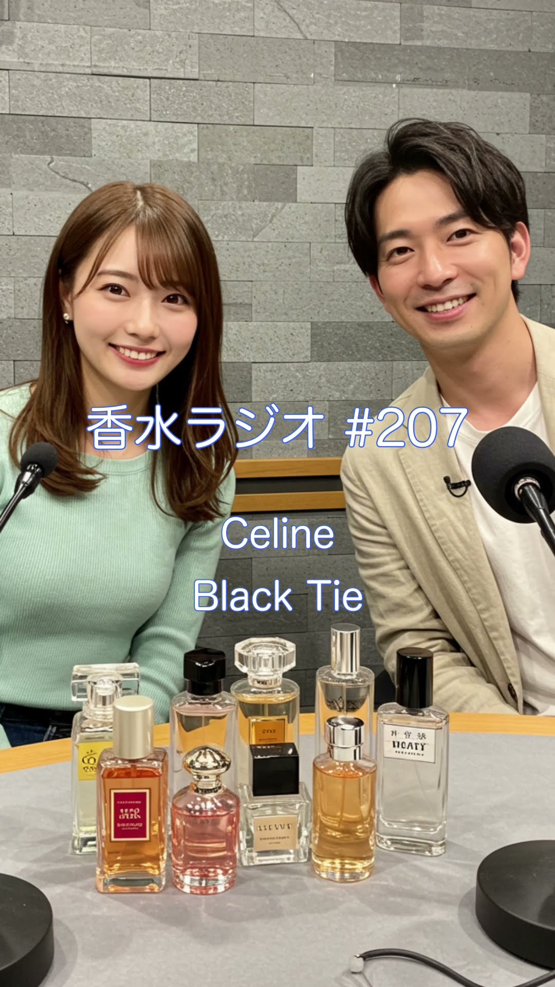 Celine Black Tie #PerfumeRadio #Celine #BlackTie #PerfumeReview