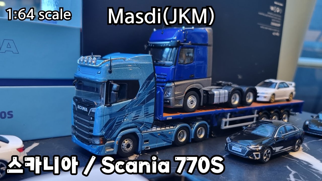 1/64 MASDI スカニア SCANIA 770S ブルー ダイキャスト Massdi 1:64 Scania 770S Diecast Truck Model - Grover Techno