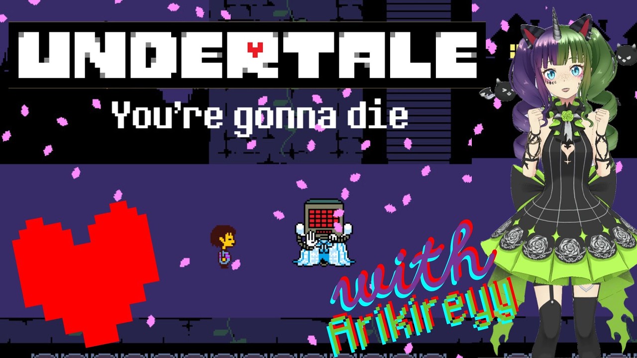 🔴LIVE -  THIS IS WHERE UNDERTALE GETS REAL.