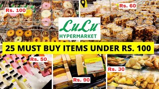 Lulu Hypermarket Hyderabad - Lulu Mall Hyderabad - 25 Must Buy Items In Lulu Hypermarket Under Rs100 screenshot 3