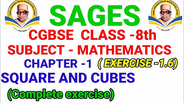 sages 8th maths chapter 1 exercise 1.6/ cgbse 8th math