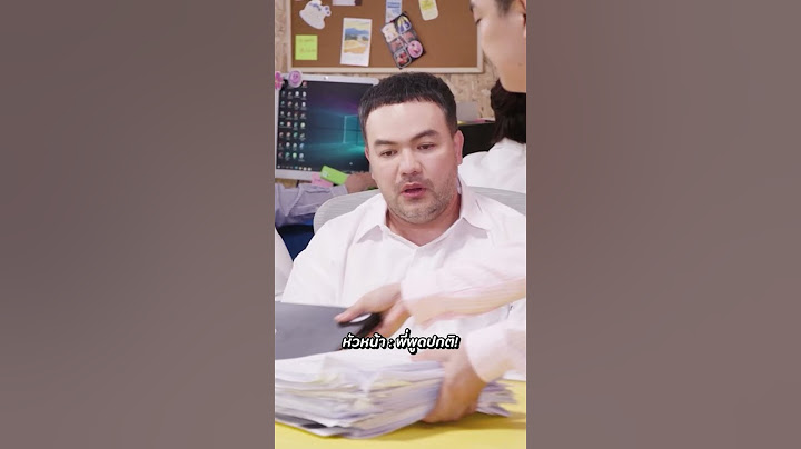 พี่ไม่ได้ใส่อารมณ์! #ละครKOOLน่ะทำ #โคตรคูล #Workpoint23
