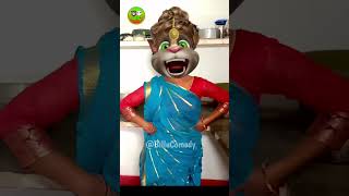 Bhojpuri banni geet billu - नए जमाने की मैं बन्नी #shorts #shortvideo #billu_shorts