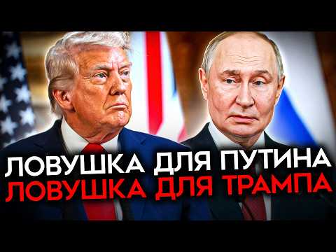 YouTube видео