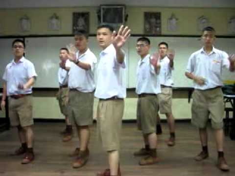 สอบนาฏยศัพท์และภาษาท่า ท.ศ. ม.5/1