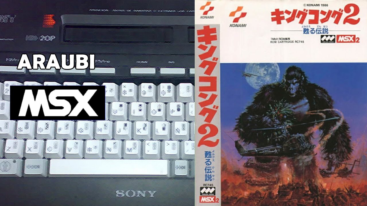 King Kong 2 (Konami, 1986) MSX [051] Walkthrough - YouTube